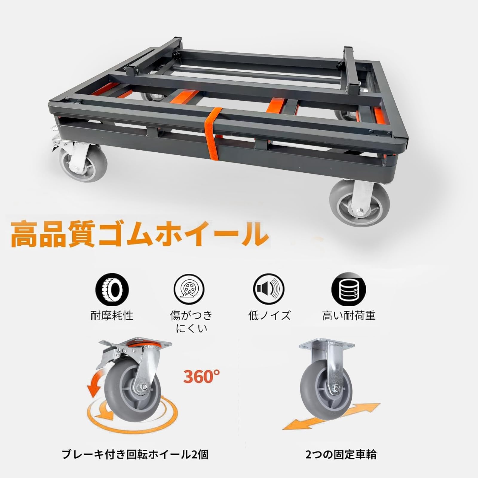 Amazon.co.jp: ポニー台車 折り畳みガラス運搬用 安全ベルト付き 4 TPR